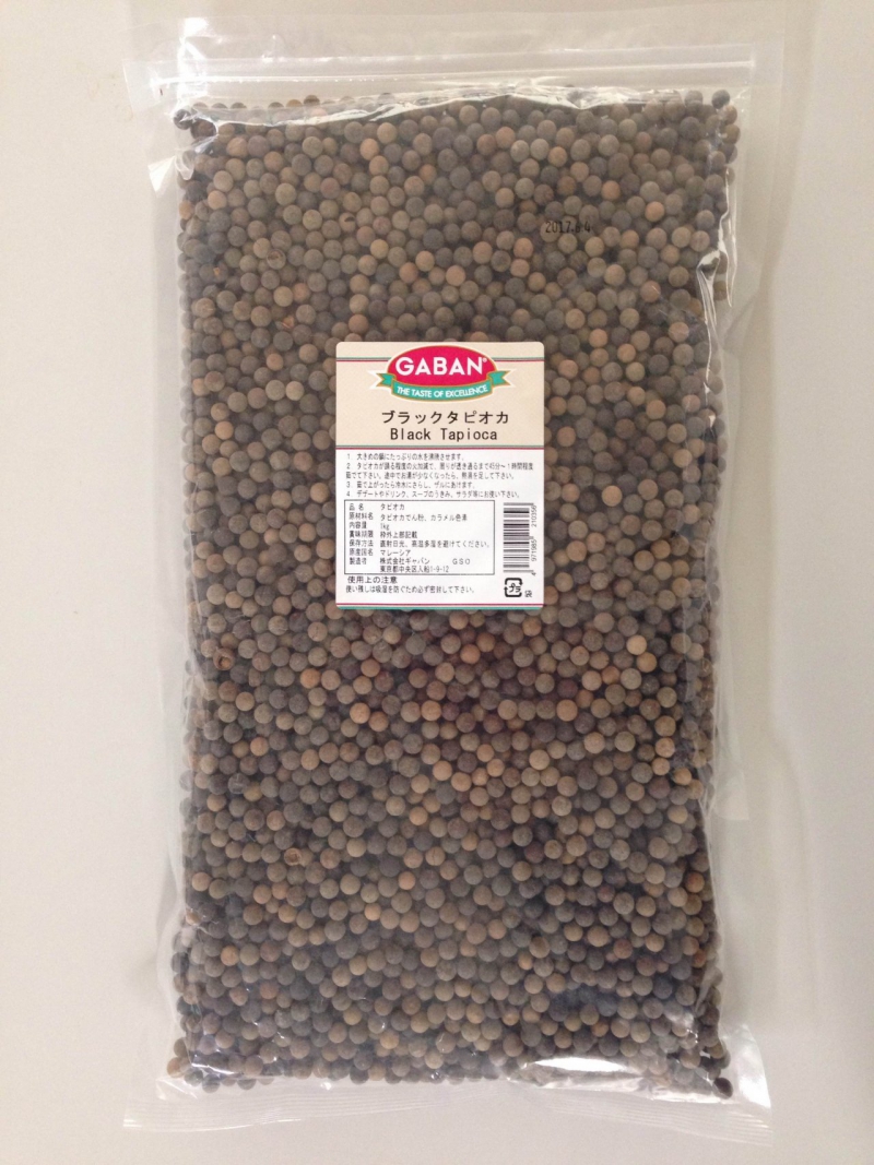 ブラックタピオカ 1kg｜製菓材料・お菓子材料など業務用卸の通販｜かっぱ橋の本間商店原料店