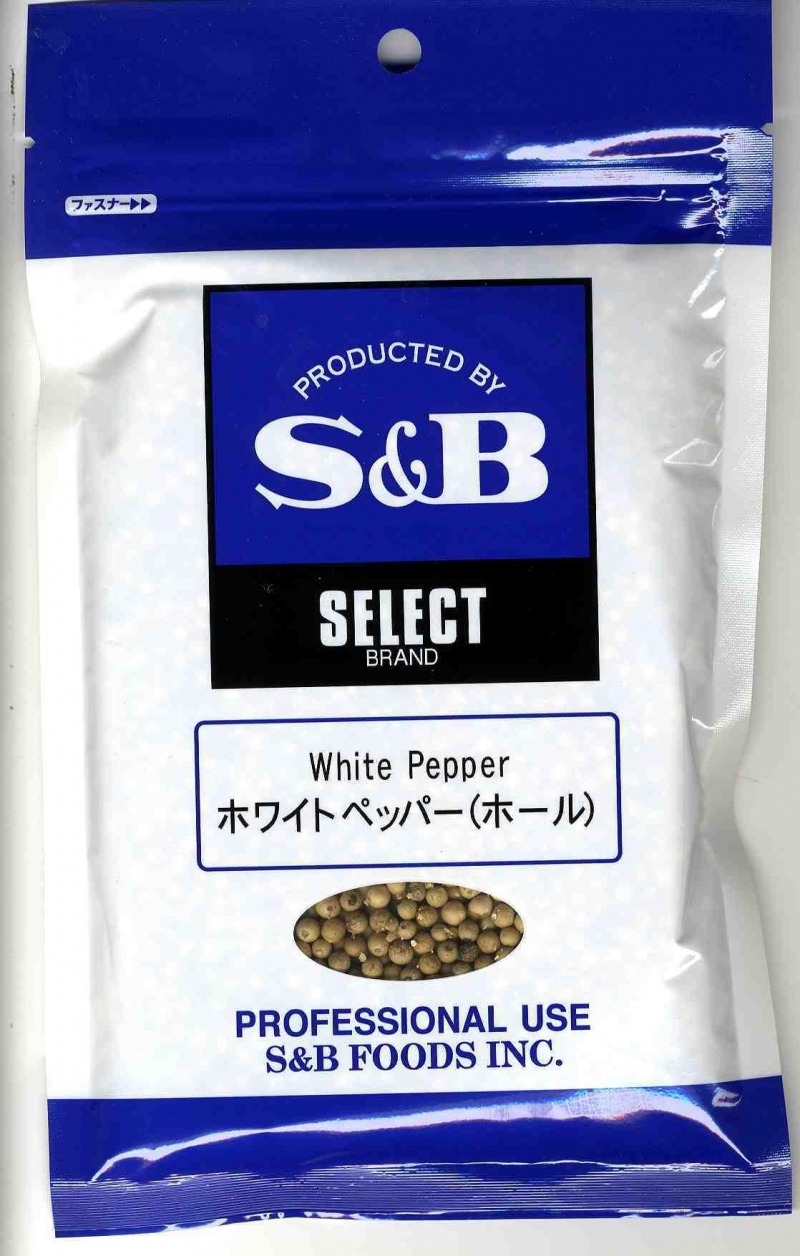 セレクトスパイス ホワイトペッパー ホール 100g袋入り 製菓材料 お菓子材料など業務用卸の通販 かっぱ橋の本間商店原料店 セレクトスパイス ホワイトペッパー ホール 100g袋入り 製菓材料 お菓子材料など業務用卸の通販 かっぱ橋の本間商店原料店