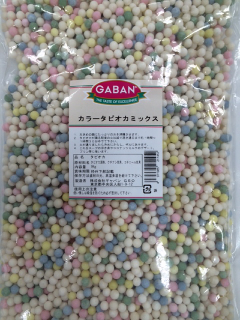 カラータピオカミックス 1kg｜製菓材料・お菓子材料など業務用卸の通販 ...