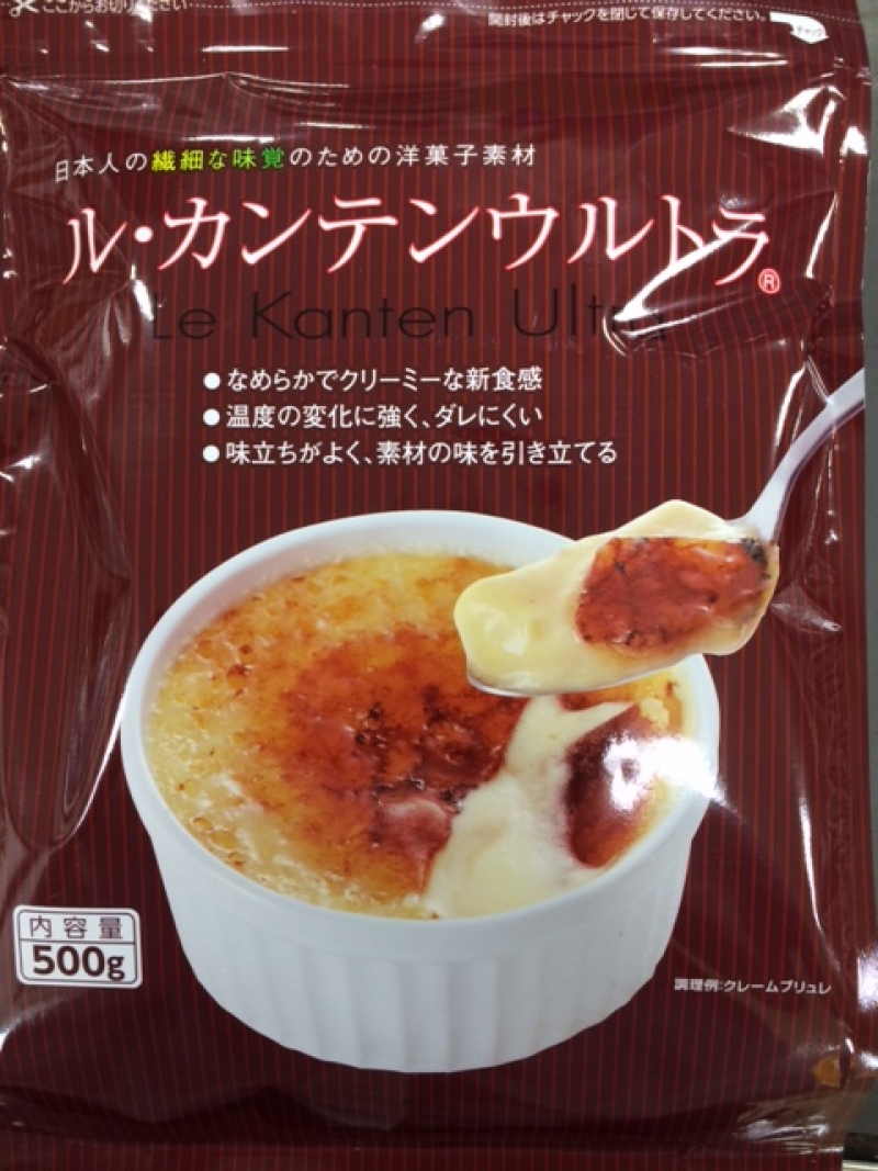 ル カンテンウルトラ 製菓材料 お菓子材料など業務用卸の通販 かっぱ橋の本間商店原料店