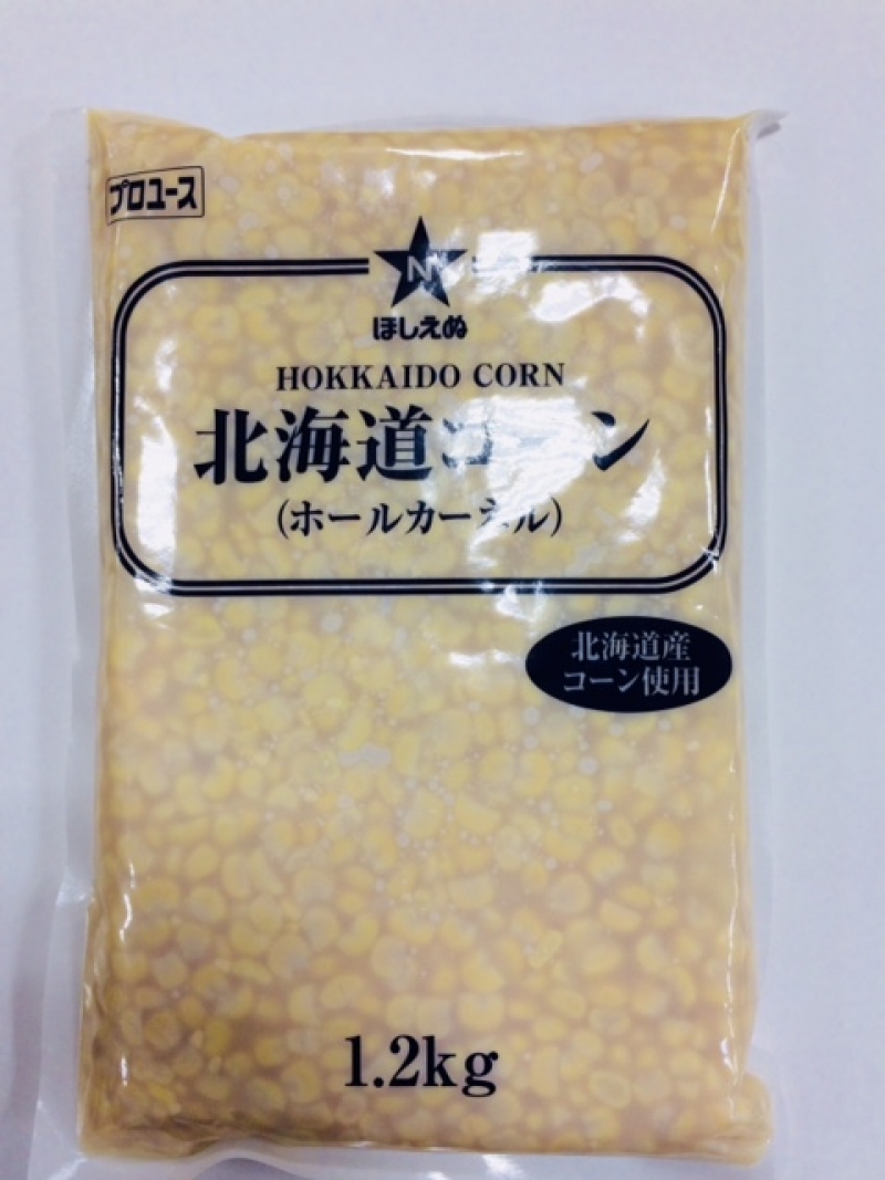 ほしえぬ 北海道コーン 製菓材料 お菓子材料など業務用卸の通販 かっぱ橋の本間商店原料店 ほしえぬ 北海道コーン 製菓材料 お菓子材料など業務用卸の通販 かっぱ橋の本間商店原料店