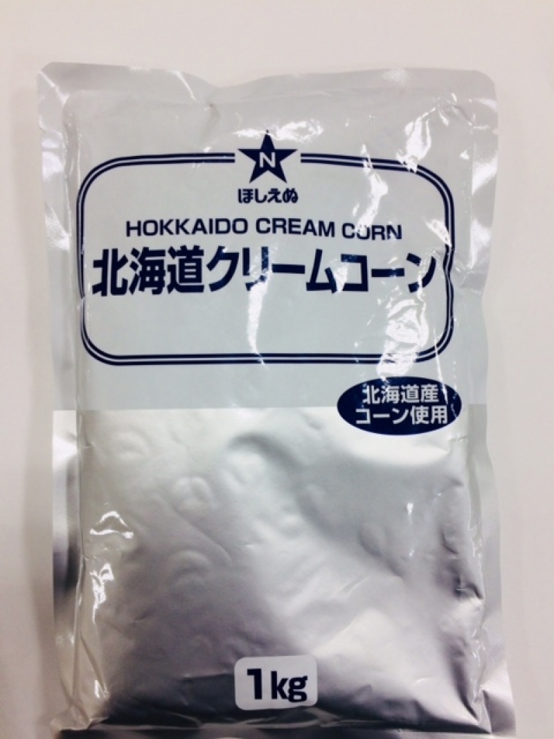 ほしえぬ 北海道クリームコーン｜製菓材料・お菓子材料など業務用卸の通販｜かっぱ橋の本間商店原料店