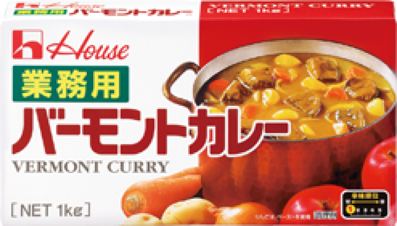 １ＫＧ業務用バーモントカレー ｜製菓材料・お菓子材料など業務用卸の通販｜かっぱ橋の本間商店原料店