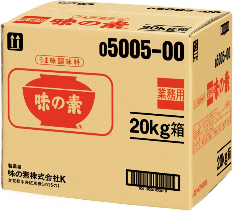 味の素（Ｓ）20kg｜製菓材料・お菓子材料など業務用卸の通販｜かっぱ橋 ...